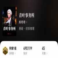 看手相忽悠人的话求学业
