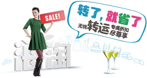 男人转运老是破财,终归是什么缘由？