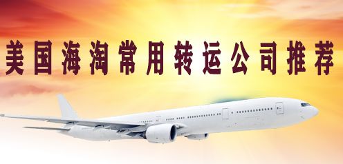 绝对确凿的算命故事求学业
