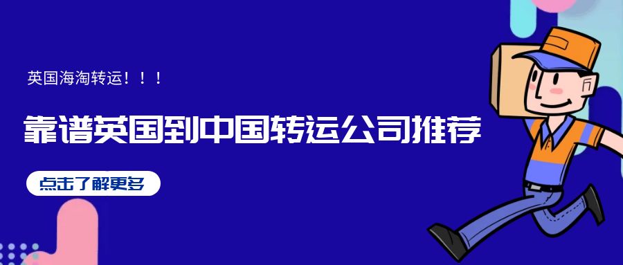 补财库凡是多久收效？为什么要举办补财库呢？2022年10月30日