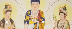 1996年未时出生的人是什么命(未时出生的男孩繁华