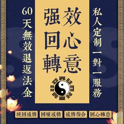 石崇巨富痣正在哪2022年10月30日