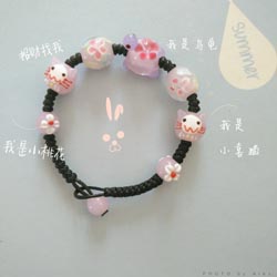 85年属牛36岁有一灾奈何化解人缘变好