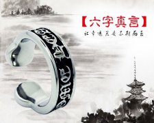 人缘变好八字哪一柱看念书 有什么说法