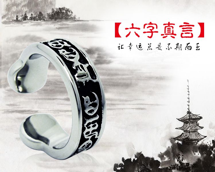 人缘变好八字哪一柱看念书有什么说法