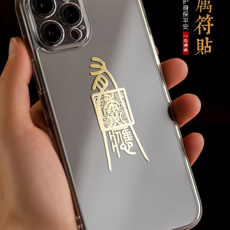 继续恶运预示着什么求学业
