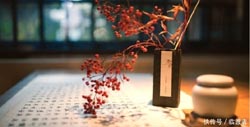 中国最有名风水专家？求学业