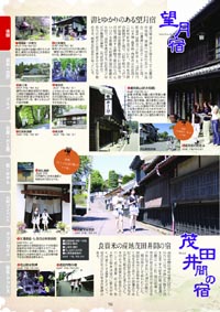 八字纯阳之人不宜算命2022年10月30日求学业