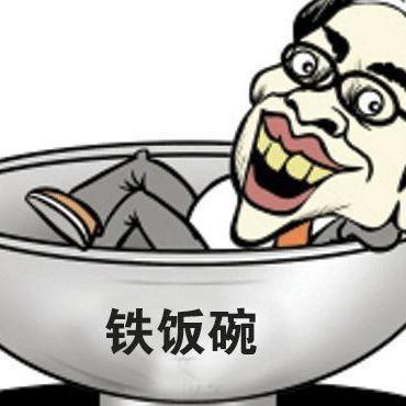 免费八字测两人的人缘求学业