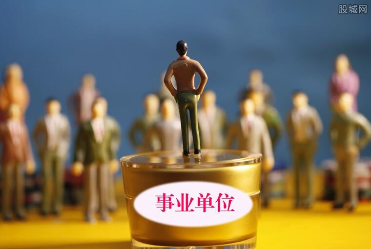 八字免费详批终身？求学业