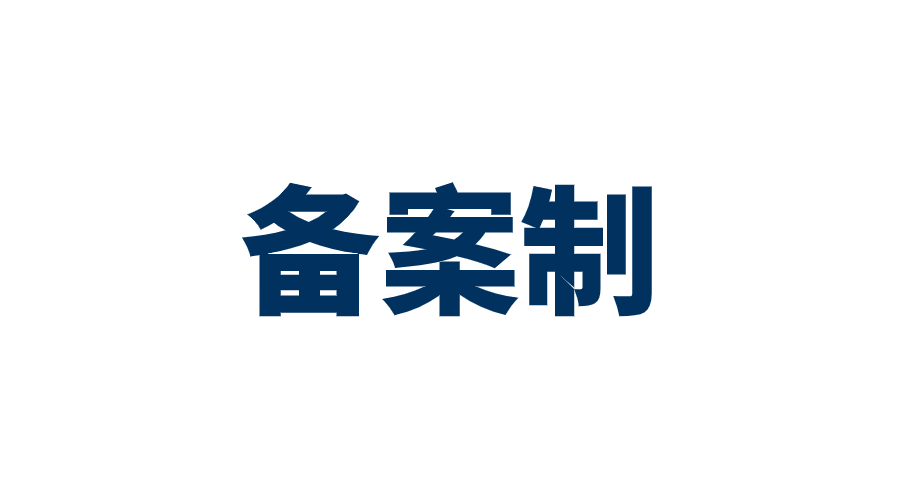 求学业劳动不明净干净的生肖(劳动不执意的生肖)