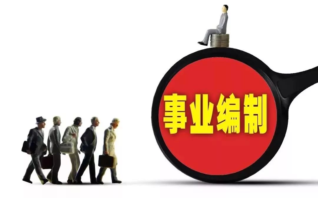 第一签大吉飞龙转变全解？求学业