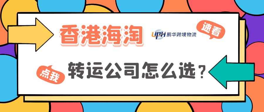 男人转运《德性经》10句精炼，谈尽人生无量机灵