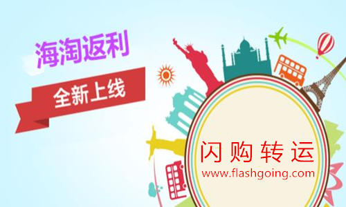 男人转运为什么还只身着？
