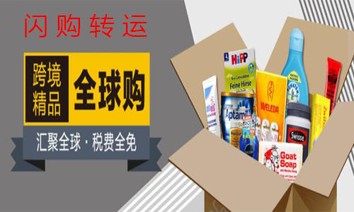 求学业佛说婚后碰到心爱的人