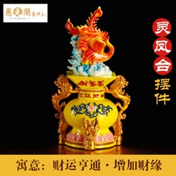 10月17日是什么星座求学业
