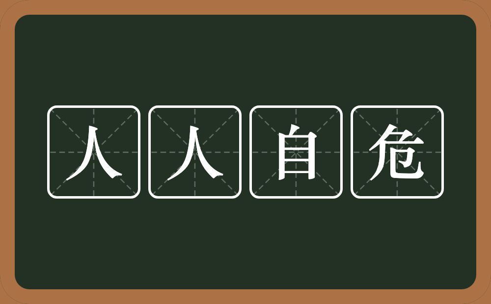 弓手座周旋恋爱的立场(白羊座周旋恋爱的立场)，求学业