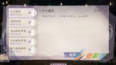 女人要舍得丢旧衣服2022年10月30日