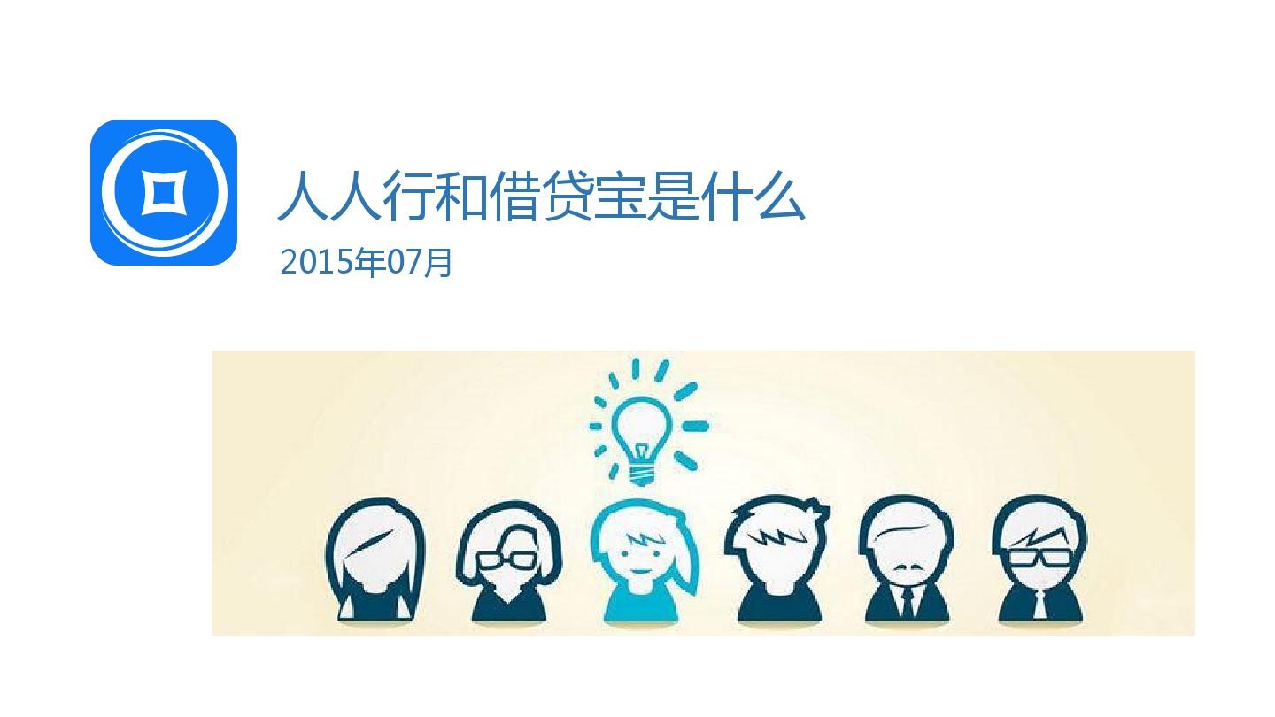 终生最穷的生肖男？求学业