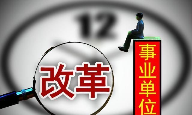 求学业品行最差的星座