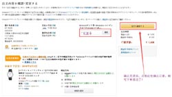 为何要畏惧婚姻呢？2022年10月30日男人转运