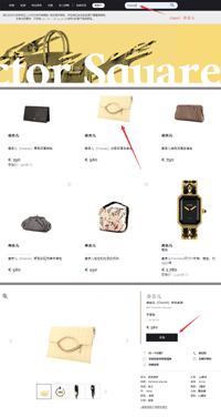 十二生肖最佳婚配年岁2022年10月30日求学业