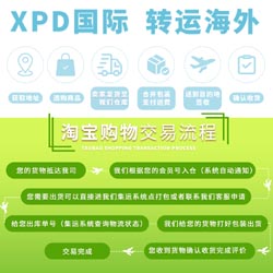 男人转运做一个爱笑、爱运动的人
