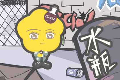 良多巨人称骨很轻2022年10月30日