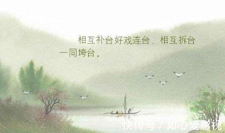 木棒可能当阳具用吗求学业