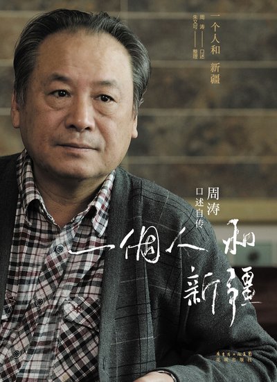 求学业易经奈何算卦-易经怎样算命教师