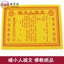 求学业2021年最幸运星座