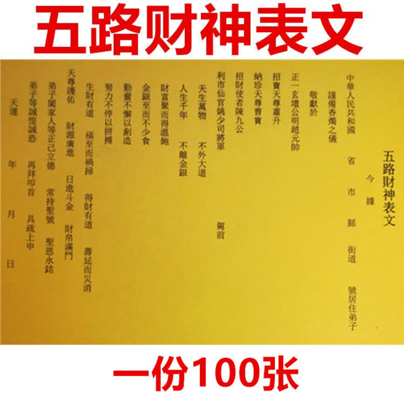 摩羯男的性有多激烈2022年10月30日