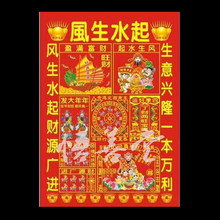打跑胡子妙手经历分享求学业