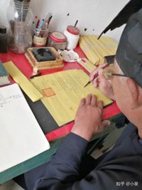你们的第一次都是若何得胜的，求学业