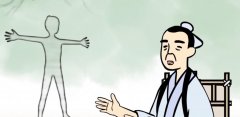 求学业进门正扑面摆什么植物