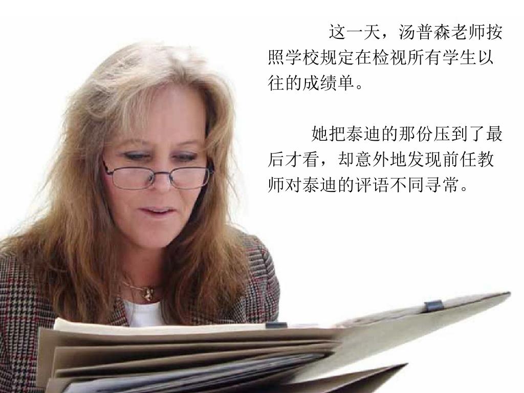 求学业换屋子-我的屋子贷款都还没有实行，希冀将屋子卖给转移，何如操作这个流程