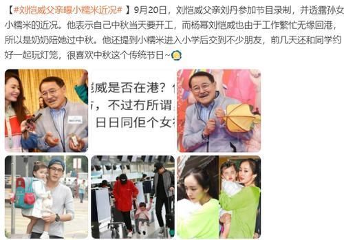 求学业奈何看自家宅子的风水