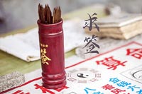 求学业八种用具少往家里买