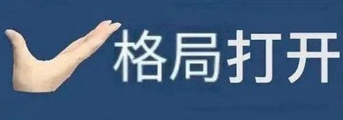 求学业举措慢的生肖(十二生肖哪个多愁善感)