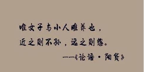 求学业测你另日老公是什么男子