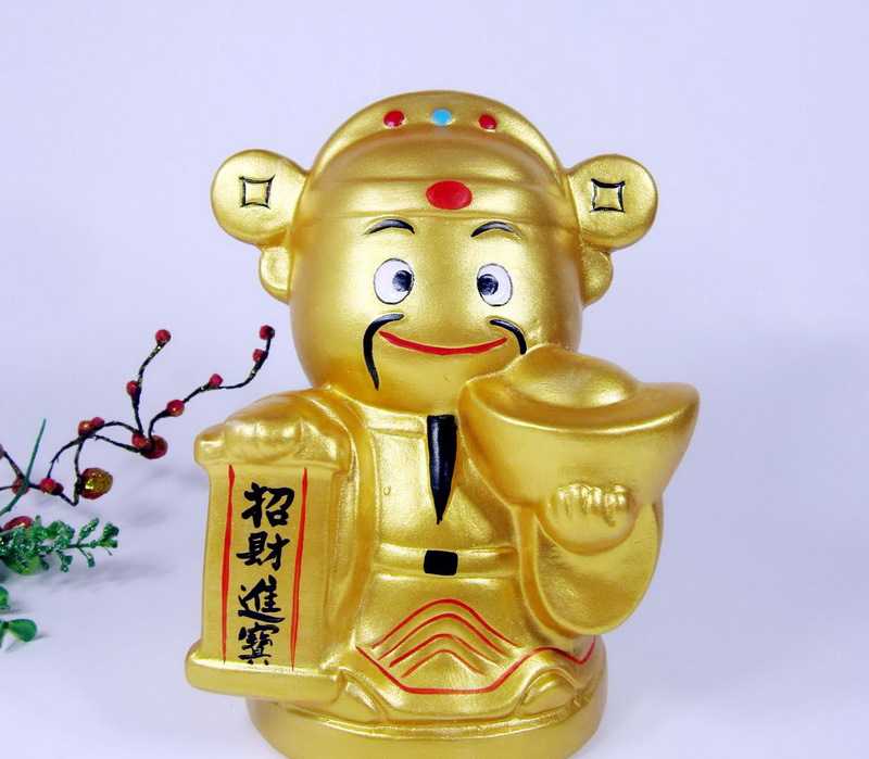 求学业2013日历