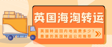 我国早有神人预言2020年_求学业
