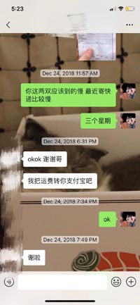 测你这辈子几次婚姻求学业