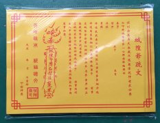 求学业碰了金牛座底线会何如样(管着金牛座会烦