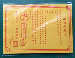 求学业碰了金牛座底线会何如样(管着金牛座会烦吗)