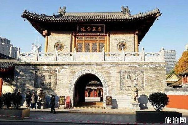 求学业金木水火土命盘查表图(1988年五行属土照旧木)
