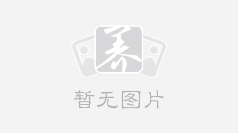 12生肖什么单独终老(必定单独平生的生肖)？求学业