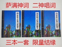 正缘必然会彼此可爱吗2022年10月30日
