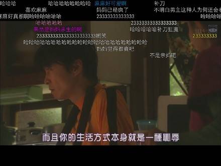 求学业塔罗占卜你的最大魅力