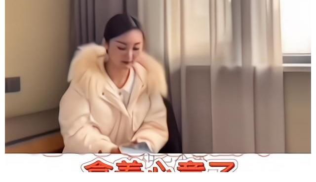 十二星座佳人鱼形状求学业